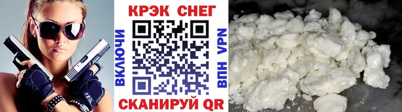 COCAIN Columbia Лебедянь