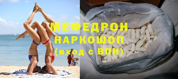 мет Алексеевка