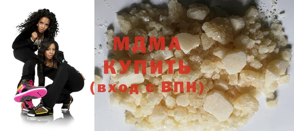 мет Алексеевка