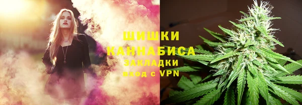 мет Алексеевка