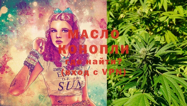 мет Алексеевка