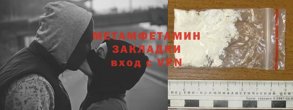 дурь Алзамай