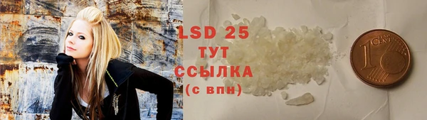 мет Алексеевка
