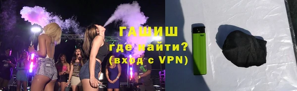 мяу мяу мука Абдулино