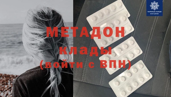 дурь Алзамай