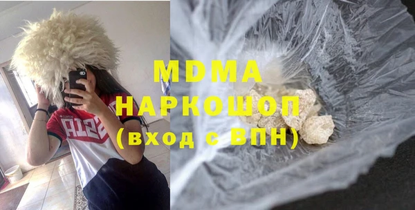 мет Алексеевка