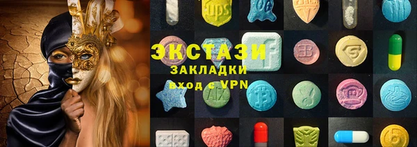 дурь Алзамай