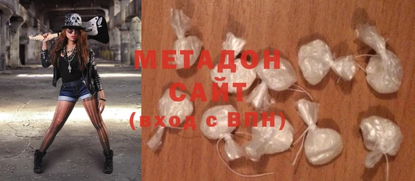 мет Алексеевка