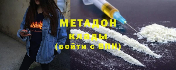 мескалин Алексин