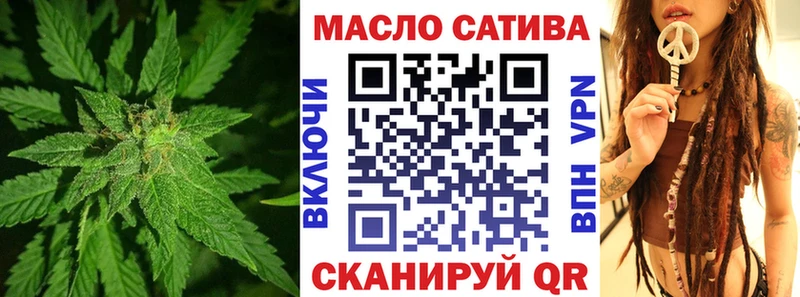 Дистиллят ТГК вейп с тгк  MEGA зеркало  Лебедянь 